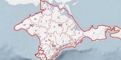 Оформление земельных участков в Республики Крым
